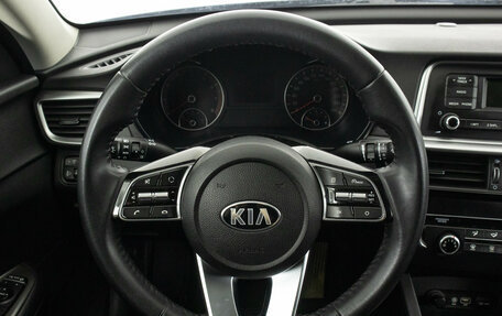 KIA Optima IV, 2019 год, 1 599 000 рублей, 18 фотография