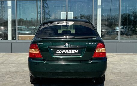 Toyota Corolla, 2003 год, 719 000 рублей, 4 фотография