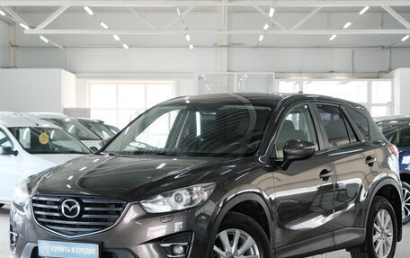 Mazda CX-5 II, 2015 год, 2 399 000 рублей, 2 фотография