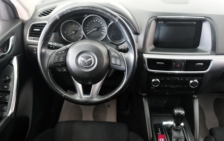 Mazda CX-5 II, 2015 год, 2 399 000 рублей, 10 фотография