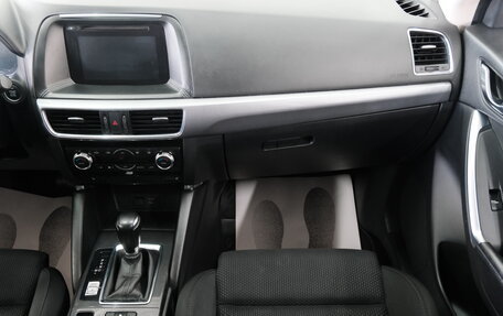 Mazda CX-5 II, 2015 год, 2 399 000 рублей, 18 фотография