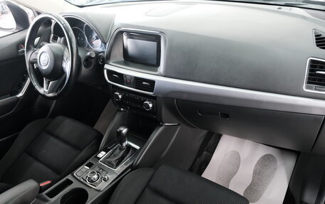 Mazda CX-5 II, 2015 год, 2 399 000 рублей, 19 фотография