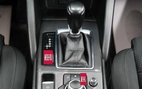 Mazda CX-5 II, 2015 год, 2 399 000 рублей, 17 фотография