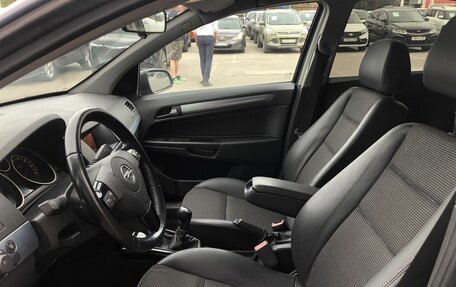 Opel Astra H, 2008 год, 509 000 рублей, 9 фотография