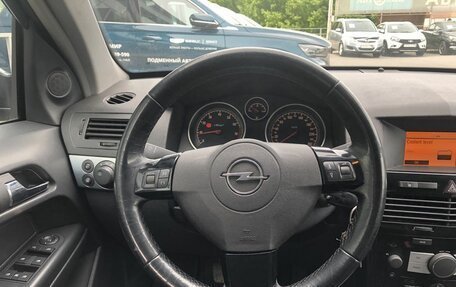 Opel Astra H, 2008 год, 509 000 рублей, 12 фотография