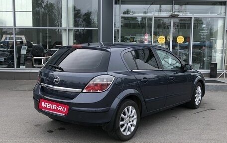 Opel Astra H, 2008 год, 509 000 рублей, 7 фотография
