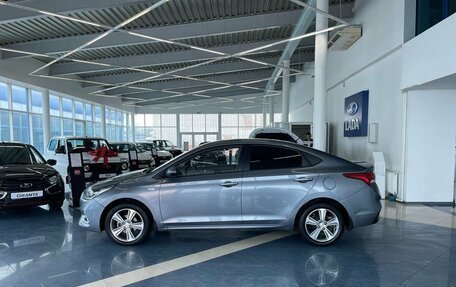 Hyundai Solaris II рестайлинг, 2017 год, 1 449 900 рублей, 2 фотография