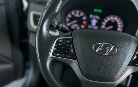 Hyundai Solaris II рестайлинг, 2017 год, 1 449 900 рублей, 8 фотография