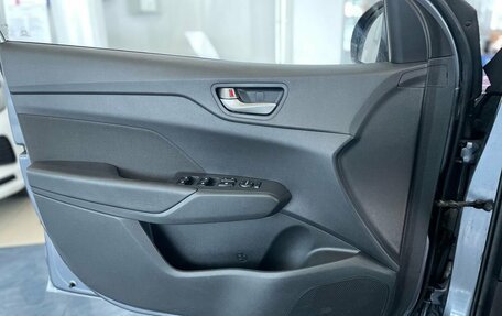 Hyundai Solaris II рестайлинг, 2017 год, 1 449 900 рублей, 10 фотография