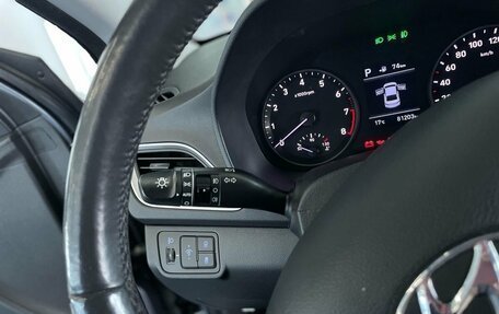 Hyundai Solaris II рестайлинг, 2017 год, 1 449 900 рублей, 11 фотография