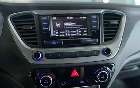 Hyundai Solaris II рестайлинг, 2017 год, 1 449 900 рублей, 17 фотография