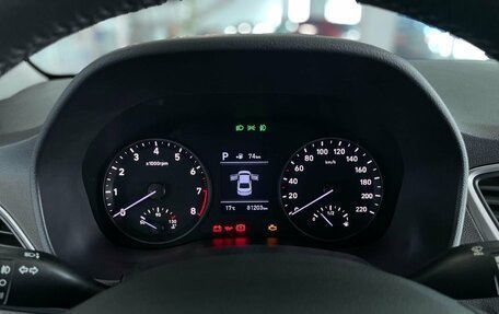 Hyundai Solaris II рестайлинг, 2017 год, 1 449 900 рублей, 13 фотография