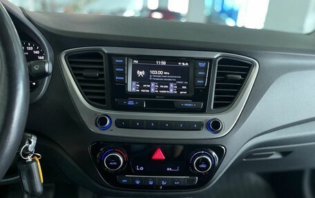 Hyundai Solaris II рестайлинг, 2017 год, 1 449 900 рублей, 15 фотография