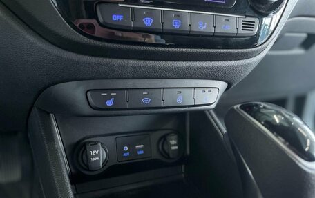 Hyundai Solaris II рестайлинг, 2017 год, 1 449 900 рублей, 16 фотография