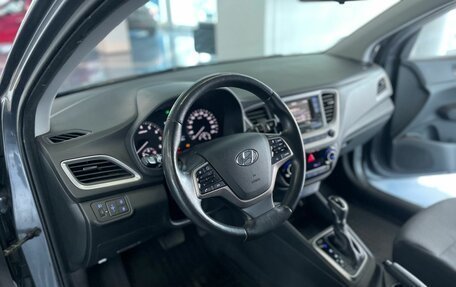 Hyundai Solaris II рестайлинг, 2017 год, 1 449 900 рублей, 20 фотография