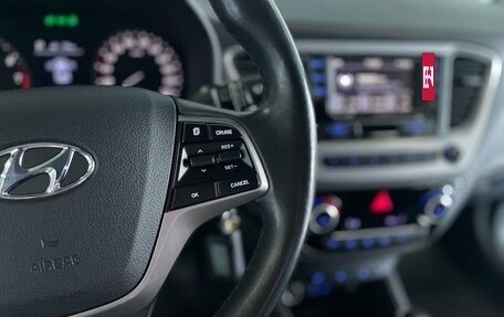 Hyundai Solaris II рестайлинг, 2017 год, 1 449 900 рублей, 9 фотография