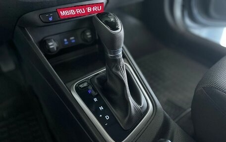 Hyundai Solaris II рестайлинг, 2017 год, 1 449 900 рублей, 18 фотография