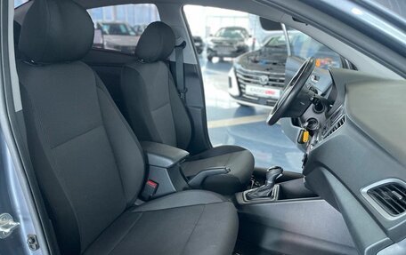 Hyundai Solaris II рестайлинг, 2017 год, 1 449 900 рублей, 23 фотография