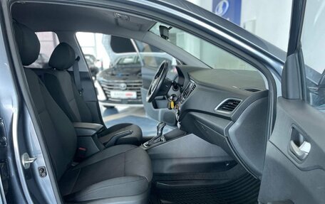 Hyundai Solaris II рестайлинг, 2017 год, 1 449 900 рублей, 22 фотография