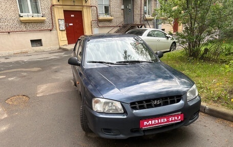 Hyundai Accent II, 2008 год, 350 000 рублей, 2 фотография
