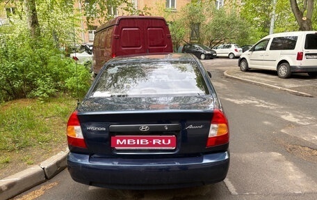 Hyundai Accent II, 2008 год, 350 000 рублей, 4 фотография