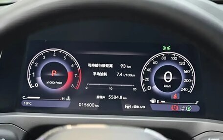 Honda Accord, 2024 год, 3 400 300 рублей, 15 фотография