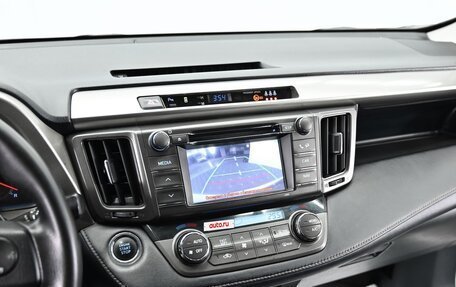 Toyota RAV4, 2014 год, 1 595 000 рублей, 11 фотография