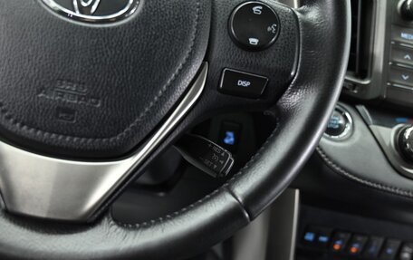 Toyota RAV4, 2014 год, 1 595 000 рублей, 10 фотография