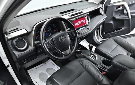Toyota RAV4, 2014 год, 1 595 000 рублей, 8 фотография