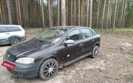 Opel Astra G, 2000 год, 150 000 рублей, 3 фотография