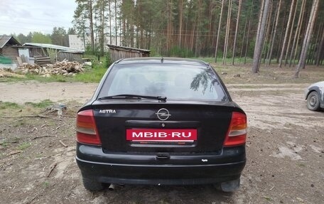 Opel Astra G, 2000 год, 150 000 рублей, 5 фотография