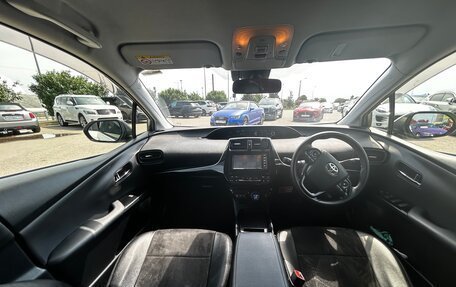 Toyota Prius IV XW50, 2019 год, 2 190 000 рублей, 23 фотография