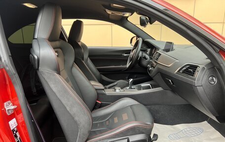 BMW M2 F87, 2019 год, 6 100 000 рублей, 10 фотография