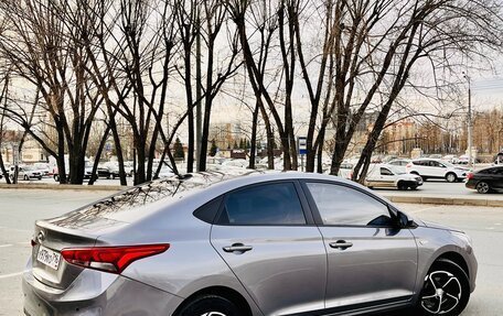 Hyundai Solaris II рестайлинг, 2019 год, 1 450 000 рублей, 8 фотография