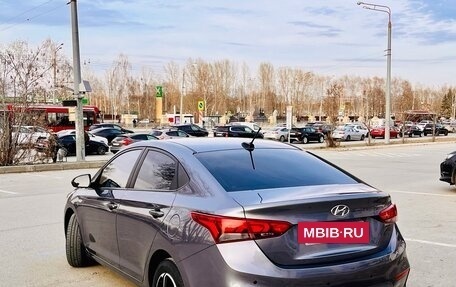 Hyundai Solaris II рестайлинг, 2019 год, 1 450 000 рублей, 5 фотография