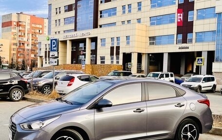 Hyundai Solaris II рестайлинг, 2019 год, 1 450 000 рублей, 2 фотография