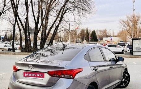 Hyundai Solaris II рестайлинг, 2019 год, 1 450 000 рублей, 7 фотография