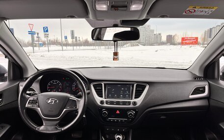 Hyundai Solaris II рестайлинг, 2019 год, 1 450 000 рублей, 25 фотография