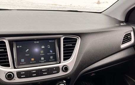 Hyundai Solaris II рестайлинг, 2019 год, 1 450 000 рублей, 23 фотография