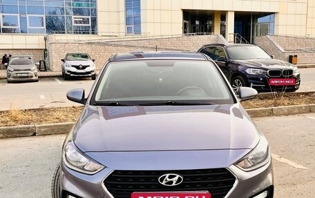 Hyundai Solaris II рестайлинг, 2019 год, 1 450 000 рублей, 14 фотография
