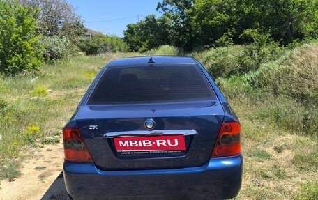 Geely CK (Otaka) I рестайлинг, 2013 год, 430 000 рублей, 2 фотография