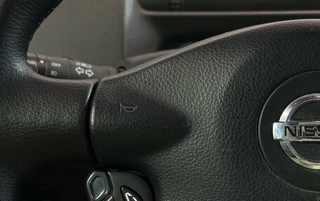Nissan X-Trail, 2006 год, 789 000 рублей, 9 фотография