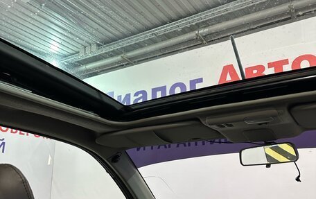 Nissan X-Trail, 2006 год, 789 000 рублей, 18 фотография