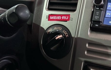 Nissan X-Trail, 2006 год, 789 000 рублей, 15 фотография