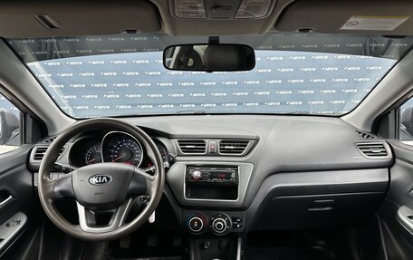 KIA Rio III рестайлинг, 2013 год, 749 000 рублей, 9 фотография