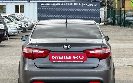KIA Rio III рестайлинг, 2013 год, 749 000 рублей, 18 фотография