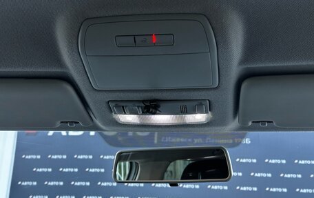 Skoda Rapid I, 2018 год, 1 229 000 рублей, 13 фотография