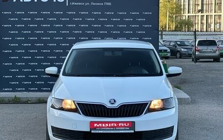 Skoda Rapid I, 2018 год, 1 229 000 рублей, 3 фотография
