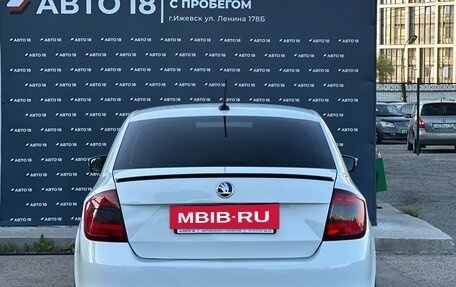 Skoda Rapid I, 2018 год, 1 229 000 рублей, 22 фотография