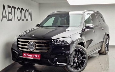 Mercedes-Benz GLS, 2024 год, 17 850 000 рублей, 1 фотография